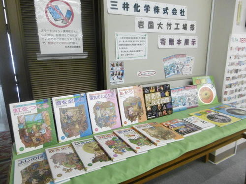 P1000463.JPG
