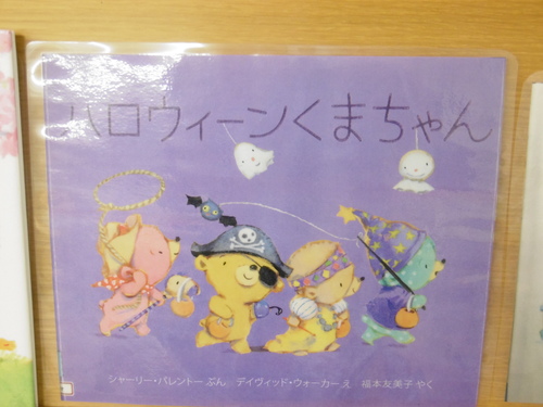 P1000536.JPGのサムネイル画像