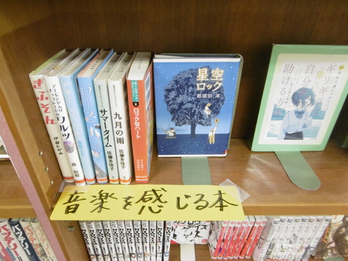 P1000866.JPGのサムネイル画像のサムネイル画像