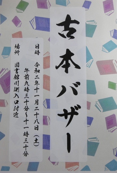 P1000892'.jpg