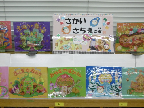 P1000910.JPG