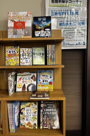 image0 (18).jpeg