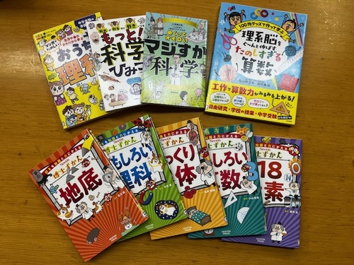 image1.jpeg